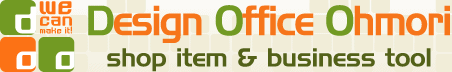 Design Office Ohmori - shop item &amp; buisiness tool