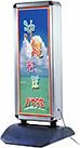 [OCg